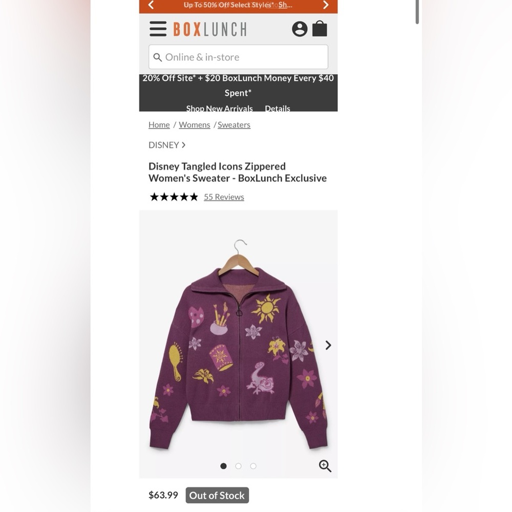 Tangled icons sweater